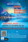 Christmas 2023 Concert